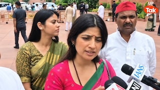 'आपने तो धोखा दे दिया ना...' डिंपल यावद ने मीडिया के सामने ऐसा क्यों कह दिया? UP Tak