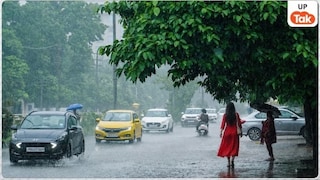 UP Weather Update: आज यूपी के पूरे 75 जिलों में बारिश के आसार, इन 45 जनपदों में जमकर बरसेंगे मेघ, IMD का येलो अलर्ट जारी UP Weather Alert