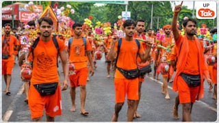 Opinion: सनातन संस्कृति का अद्भुत मर्म है कांवड़ यात्रा, जानें इसकी शुरुआत, इतिहास और धार्मिक महत्व UP Tak