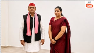 चंदौली में गार्गी पटेल के इस्तीफे से बढ़ जाएगी अखिलेश यादव की टेंशन? Gargi Patel Resignation