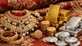 Raebareli Gold Silver Rate: सोना स्थिर, चांदी में जबरदस्त उछाल; रायबरेली के सराफा बाजार में पसरा सन्नाटा सोना स्थिर, चांदी में जबरदस्त उछाल; रायबरेली के सराफा बाजार में पसरा सन्नाटा