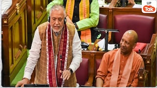विधानसभा में हंगामे के बीच वित्त मंत्री सुरेश खन्ना ने पेश किया 59,019.54 करोड़ रुपये का अनुपूरक बजट UP Supplementary Budget 2026