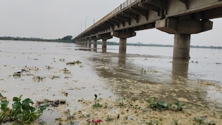 Raebareli News: दो दिन की राहत के बाद फिर बढ़ा गंगा का जलस्तर, डलमऊ कटरी में घुसा पानी, किसानों की बढ़ी चिंता दो दिन की राहत के बाद फिर बढ़ा गंगा का जलस्तर, डलमऊ कटरी में घुसा पानी, किसानों की बढ़ी चिंता