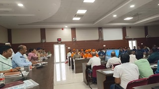 Gonda News: गोंडा में 5 अगस्त को होगा जिला स्तरीय डेयरी कॉन्क्लेव, पशुपालकों को मिलेगी आधुनिक तकनीक और योजनाओं की जानकारी गोंडा में 5 अगस्त को होगा जिला स्तरीय डेयरी कॉन्क्लेव, पशुपालकों को मिलेगी आधुनिक तकनीक और योजनाओं की जानकारी