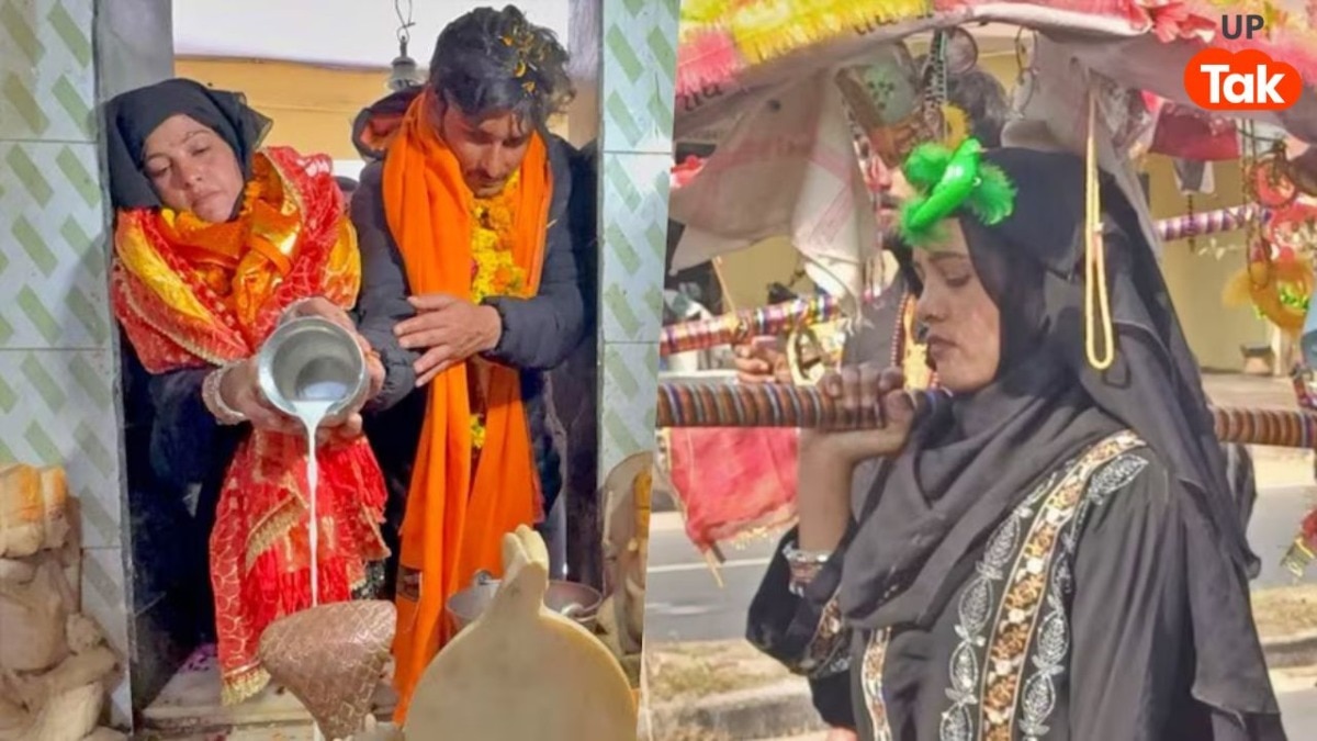 यूपी में बुर्का पहनकर कांवड़ लाने वाली महिला कौन है? इस बार प्रशासन ने जारी कर दिया नोटिस