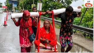 कांवड़ में मां को बैठाकर 260 किमी पैदल सफर पर निकला परिवार, ऐसे बेटे-बहू की हर कोई कर रहा तारीफ Saharanpur News