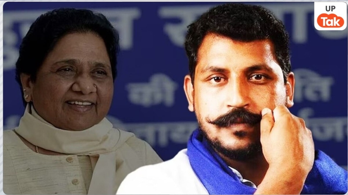 क्या BSP का कैडर जा रहा चंद्रशेखर आजाद के साथ? दतिया उपचुनाव के नतीजों ने मायावती की रणनीति पर खड़े किए सवाल
