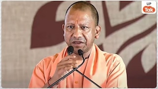 CM योगी बोले- हर घर तिरंगा जनआंदोलन बने, हर घर पर सम्मानपूर्वक फहरे राष्ट्रध्वज मुख्यमंत्री योगी आदित्यनाथ (File Photo)
