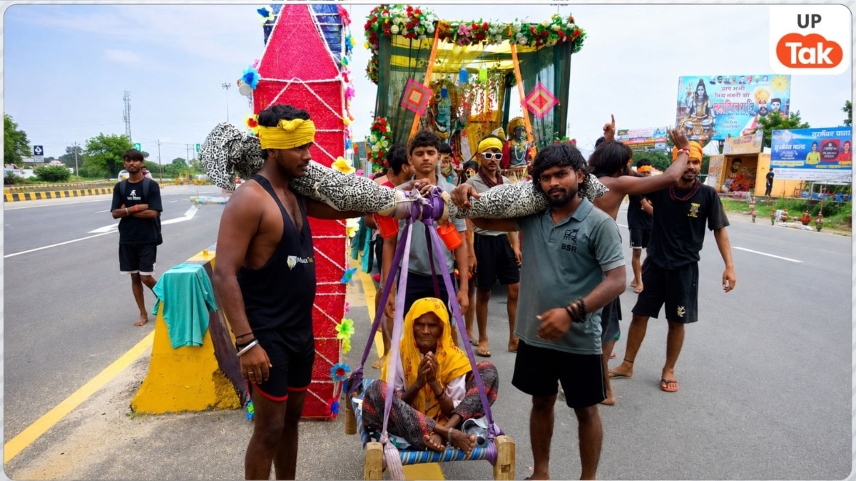 24 पोते बने दादी के 'श्रवण कुमार', 95 साल की सोनदेवी को हरिद्वार में कराया गंगा स्नान... योगी सरकार की जमकर की तारीफ