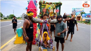 24 पोते बने दादी के 'श्रवण कुमार', 95 साल की सोनदेवी को हरिद्वार में कराया गंगा स्नान... योगी सरकार की जमकर की तारीफ UP News