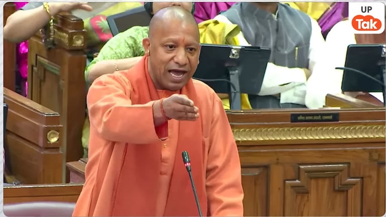 यूपी विधानसभा में पास हुआ 59 हजार करोड़ का अनुपूरक बजट, सपा पर जमकर बरसे CM योगी CM Yogi in UP Assembly