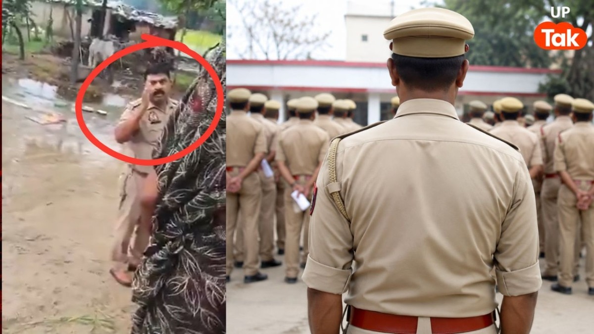 'कपड़े उतरवा...' जमीन विवाद में पहुंचा दरोगा और महिला को दे दी ये धमकी, सीओ ने तुरंत किया लाइन हाजिर