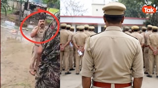 'कपड़े उतरवा...' जमीन विवाद में पहुंचा दरोगा और महिला को दे दी ये धमकी, सीओ ने तुरंत किया लाइन हाजिर UP Tak