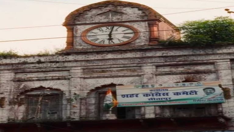 Sitapur News: घंटाघर भवन पर नगर पालिका का बड़ा फैसला, कांग्रेस कमेटी को परिसर खाली करने का नोटिस घंटाघर भवन पर नगर पालिका का बड़ा फैसला, कांग्रेस कमेटी को परिसर खाली करने का नोटिस