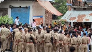 Amethi News: 40 घंटे बाद हुआ अंकित कश्यप का अंतिम संस्कार, शव ले जाते समय पुलिस और परिजनों में नोकझोंक 40 घंटे बाद हुआ अंकित कश्यप का अंतिम संस्कार, शव ले जाते समय पुलिस और परिजनों में नोकझोंक