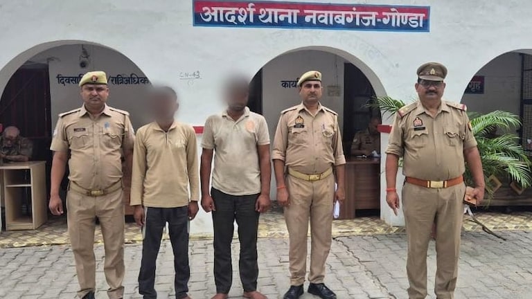 Gonda News: गोण्डा में गौ तस्करी मामले में बड़ी कार्रवाई, दो वांछित आरोपी गिरफ्तार गोण्डा में गौ तस्करी मामले में बड़ी कार्रवाई, दो वांछित आरोपी गिरफ्तार