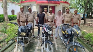 Gonda News: 24 घंटे में बाइक चोरी की तीन वारदातों का खुलासा, दो आरोपी गिरफ्तार, तीन मोटरसाइकिलें बरामद 24 घंटे में बाइक चोरी की तीन वारदातों का खुलासा, दो आरोपी गिरफ्तार, तीन मोटरसाइकिलें बरामद