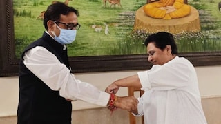 मायावती के करीबी विधायक उमाशंकर सिंह का निधन, कैंसर की बीमारी से जूझ रहे थे bsp mla uma shankar singh