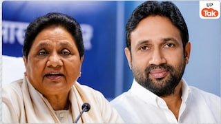 बसपा MLA उमाशंकर सिंह के निधन पर मायावती हुईं भावुक, बताया किसने दी उन्हें ये दुखद खबर Mayawati reaction on Umashankar Singh