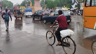 Raebareli Weather News: मौसम ने ली करवट, रायबरेली में रिमझिम फुहारों से राहत, पर मानसून की सुस्ती ने बढ़ाई किसानों की चिंता मौसम ने ली करवट, रायबरेली में रिमझिम फुहारों से राहत, पर मानसून की सुस्ती ने बढ़ाई किसानों की चिंता