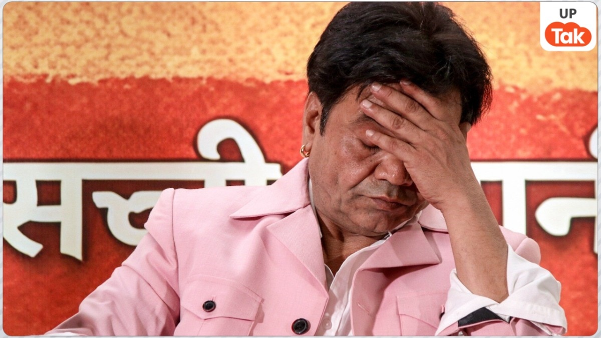 नीलाम होगी राजपाल यादव की करोड़ों की संपत्ति? बैंक ने घर पर चिपका दिया नोटिस
