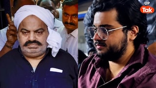 अतीक अहमद के बेटे आबान की सड़क हादसे में मौत, भाई से मिलने जा रहा था झांसी UP Tak