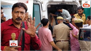 सड़क हादसे में अतीक अहमद के छोटे बेटे अबान की मौत के बाद झांसी के अस्पताल में यूपी Tak के रिपोर्टर ने क्या देखा? Jhansi Aban Ahmed Accident