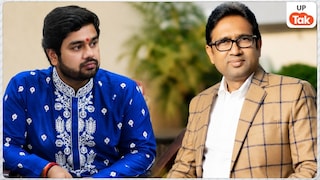 कौन हैं प्रिंस युकेश सिंह? बसपा चीफ मायावती के इस बयान के बाद उमाशंकर सिंह के बेटे की बढ़ी चर्चा फोटो- प्रिंस युकेश सिंह और उमाशंकर सिंह