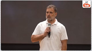 प्रयागराज में राहुल गांधी के 'छात्रों की गूंज' पर आया संकट! कांग्रेस ने कहा मैदान नहीं तो यहां करेंगे कार्यक्रम UP Tak