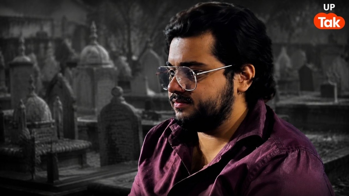 UP Tak