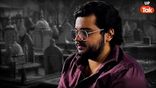 अतीक अहमद के सबसे छोटे बेटे आबान को कहां दफनाया जाएगा? परिवार ने बताया UP Tak