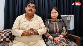 BJP विधायक ज्ञान तिवारी ने कई महिलाओं से शादी करने वाले समधी से तोड़ा रिश्ता, बोले- फांसी की सजा हो BJP MLA Gyan Tiwari