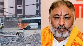 Ballia News: हाईकोर्ट के फैसले से दूर हुई बड़ी बाधा, एयरपोर्ट की तर्ज पर बन रहे आधुनिक बस अड्डे का रास्ता साफ हाईकोर्ट के फैसले से दूर हुई बड़ी बाधा, एयरपोर्ट की तर्ज पर बन रहे आधुनिक बस अड्डे का रास्ता साफ