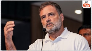 प्रयागराज में होने वाले राहुल गांधी के 'छात्रों की गूंज' कार्यक्रम पर यू-टर्न, एक दिन बाद फिर मिली अनुमति Rahul Gandhi