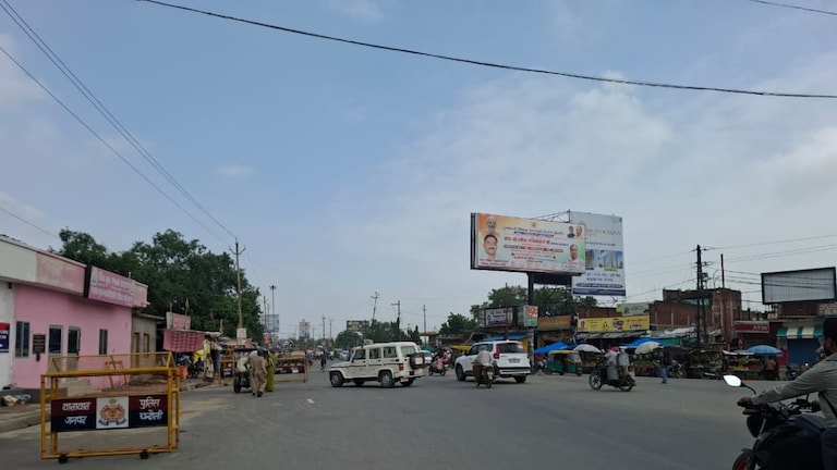Chandauli Weather Update: धूप-बादलों की आंख-मिचौली से बढ़ी उमस, 30°C तापमान में भी गर्मी से बेहाल रहे लोग धूप-बादलों की आंख-मिचौली से बढ़ी उमस, 30°C तापमान में भी गर्मी से बेहाल रहे लोग
