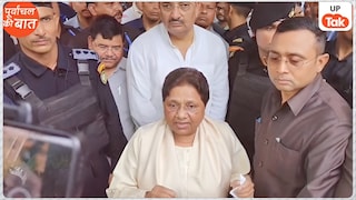 BSP विधायक उमाशंकर सिंह को मायावती क्यों बोलती थी 'भाई'? रिश्तों के इस इतिहास की जानिए पूरी कहानी UP Tak