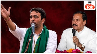 यूपी चुनाव से पहले RLD को बड़ा झटका! प्रदेश अध्यक्ष रामाशीष राय ने दिया इस्तीफा, प्राथमिक सदस्यता भी छोड़ी Jayant Chaudhary and Ramashish Rai