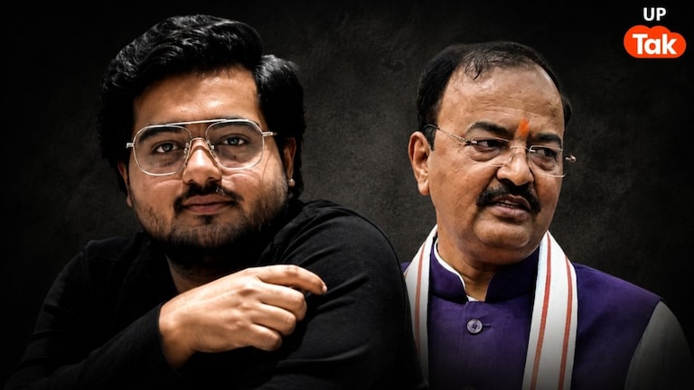 अतीक के छोटे बेटे आबान की मौत पर केशव मौर्य ने दिया रिएक्शन, राहुल गांधी पर भी साधा निशाना UP Tak