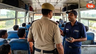 दारोगा जी टिकट लेने से कर रहे थे मना, कंडक्टर नहीं माना तो इस तरह दिखाई वर्दी की पावर! यात्री भी हो गए परेशान UP Tak