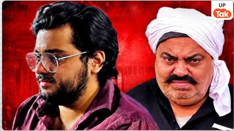 इस दर्द को सीने में दबाए जी रहा था अतीक का बेटा आबान, मौत भी उसे नहीं मिटा सकी! Atiq Ahmed Son Aban News