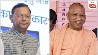 उत्तर प्रदेश में भाजपा ने क्षेत्र और मोर्चा प्रभारी किए घोषित, देखें किसे-किसे मिली जिम्मेदारी BJP Uttar Pradesh New Appointments