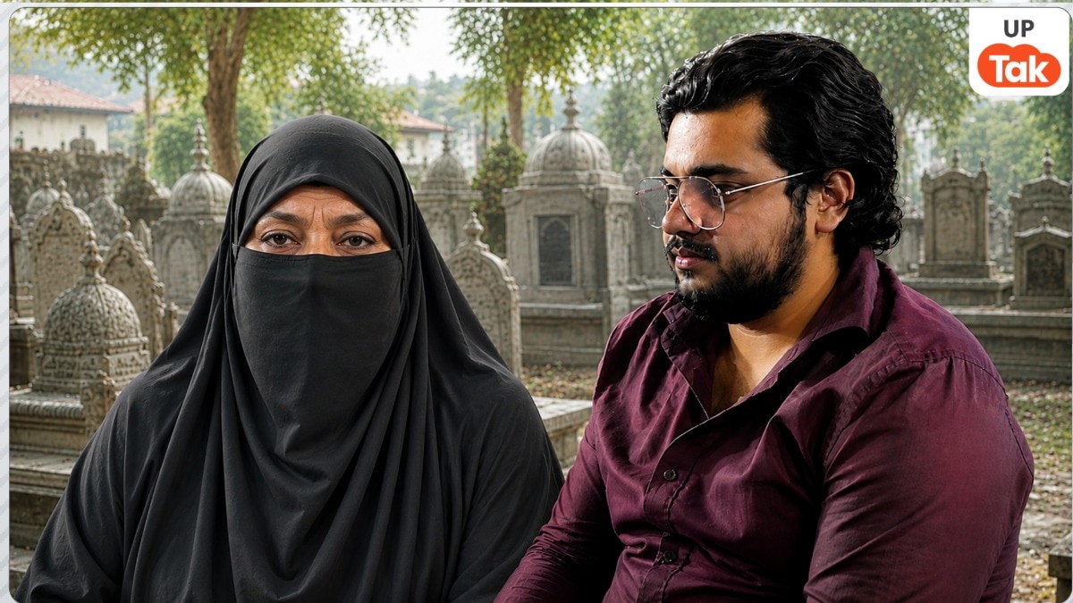Parveen Qureshi Sister of Atiq Ahmed