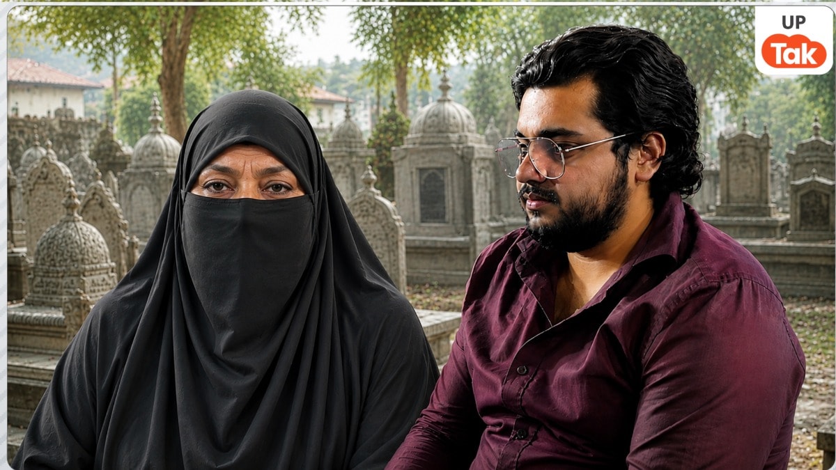 कौन हैं परवीन कुरैशी? अतीक अहमद के बेटे अबान की बॉडी पिछले 2 दिन से क्यों रखी है इनके घर पर Parveen Qureshi Sister of Atiq Ahmed