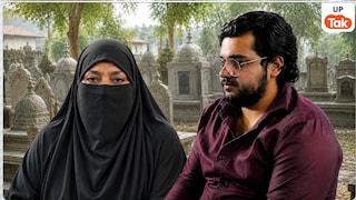 कौन हैं परवीन कुरैशी? अतीक अहमद के बेटे अबान की बॉडी पिछले 2 दिन से क्यों रखी है इनके घर पर Parveen Qureshi Sister of Atiq Ahmed
