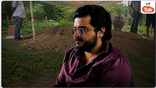 अतीक के बेटे अबान अहमद को किया गया सुपुर्द-ए-खाक, अली और उमर ने अबान ने दी मिट्टी Aban Ahmed Funeral (Photo: AI)