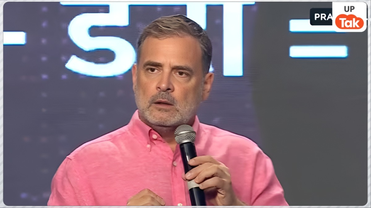 'युवाओं को सिस्टम ने चक्रव्यूह में फंसा दिया है...’, प्रयागराज के 'छात्रों की गूंज' में बोले राहुल गांधी