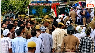 अबान अहमद को कंधा देने के बाद ऐसी हालत में लौटे अली-उमर, नम आंखों से दी भाई को आखिरी विदाई Ali-Umar Prayagraj News