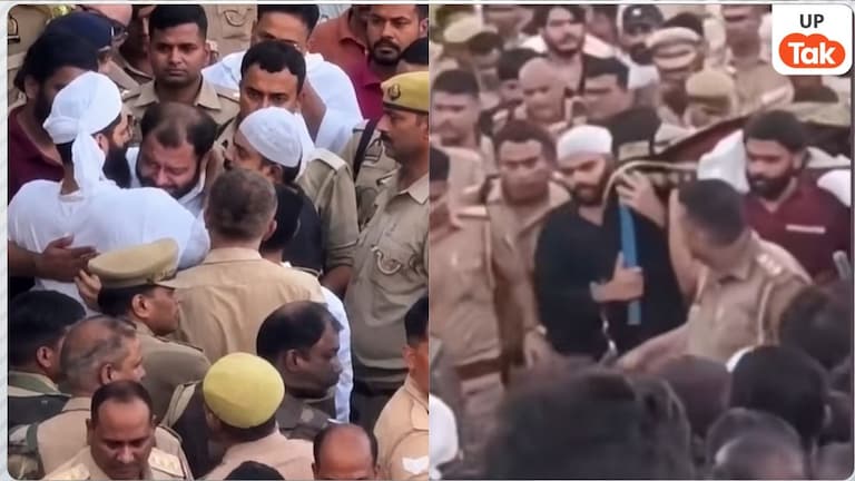 अबान की अंतिम विदाई में अतीक के तीनों बेटे उमर, अली और अजहम एक-दूसरे से लिपटकर फूट-फूटकर रोए, सामने आई तस्वीर Umar, Ali and Azham Prayagraj News