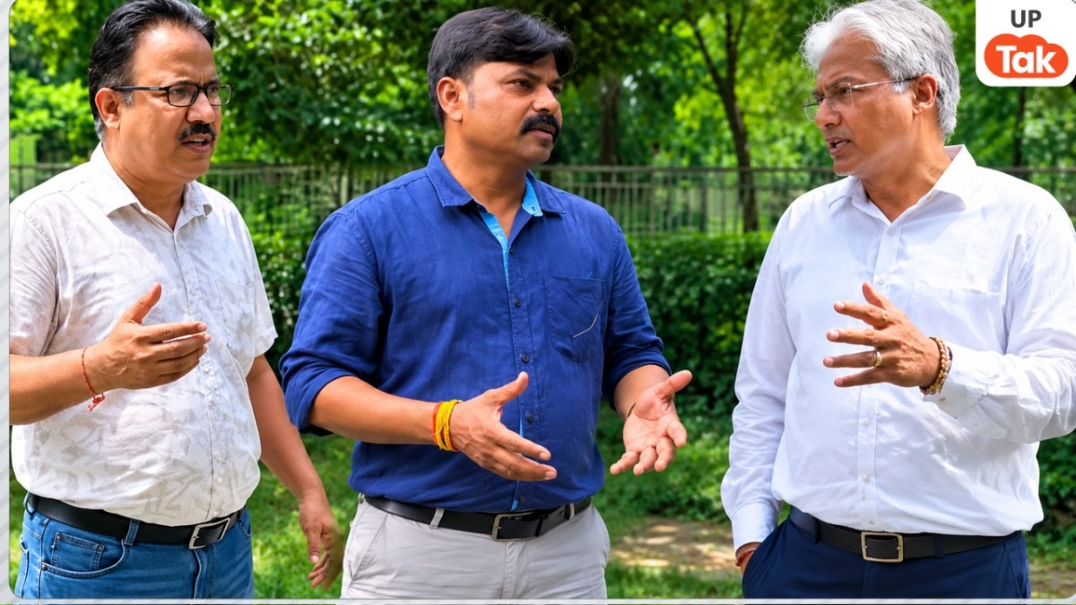 Mood kya hai Etah