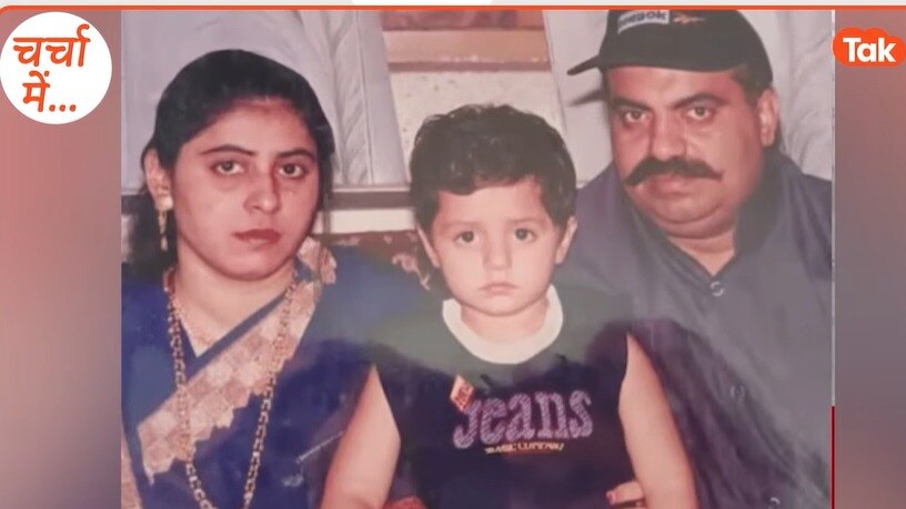 बेटे अबान के जनाजे में पहुंची थी शाइस्ता परवीन? 3 साल से फरार अतीक अहमद की बीवी की फिर शुरू हुई चर्चा